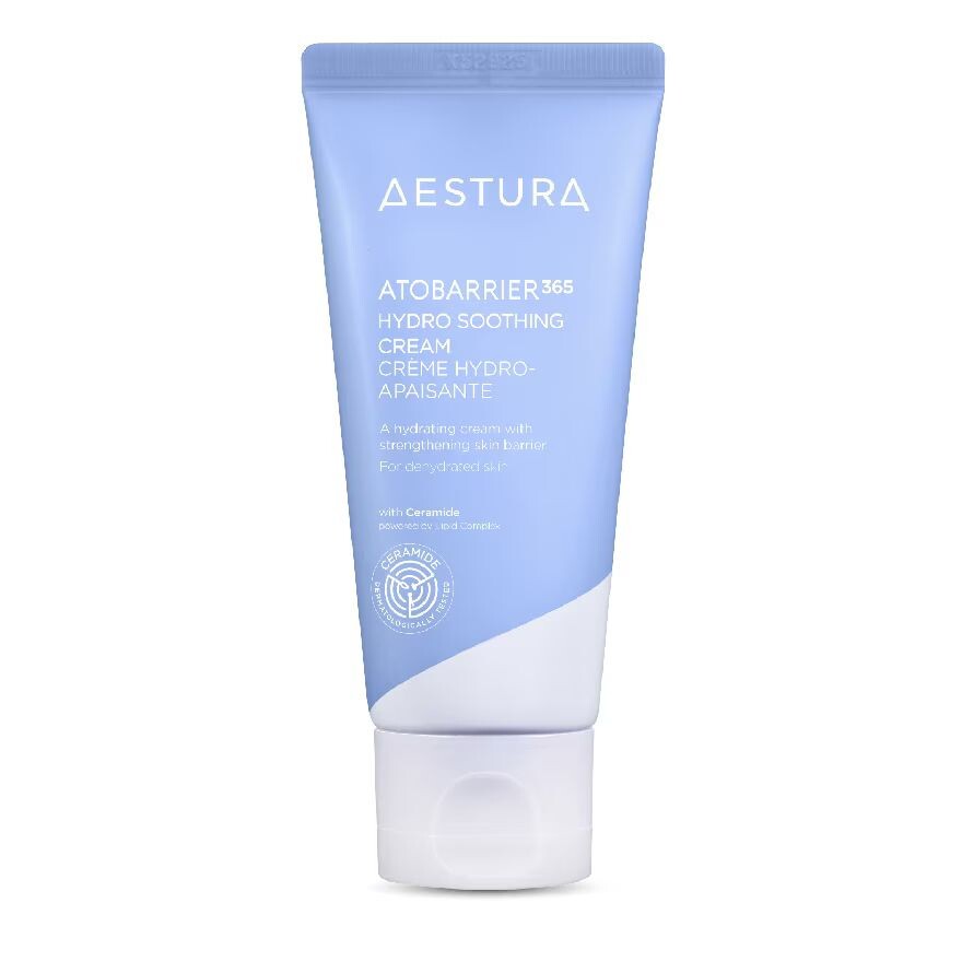 

Aestura Atobarrier 365 Hydro успокаивающий крем 60 мл, White