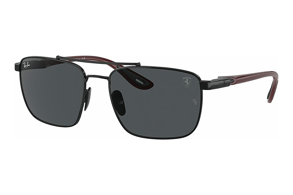 

Солнцезащитные очки унисекс RB3715M RAY-BAN