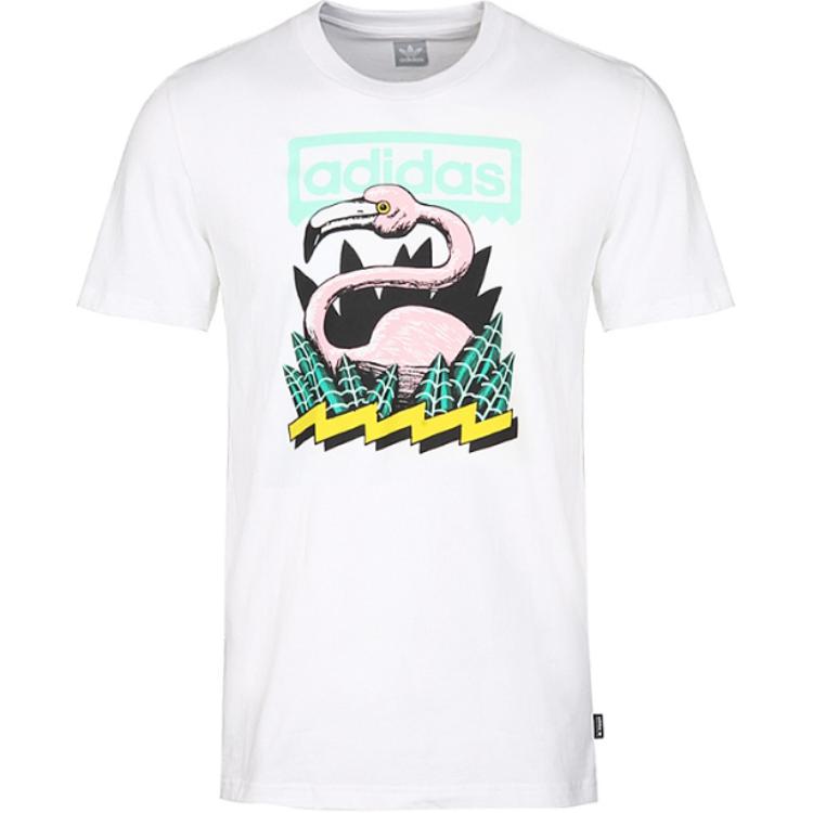 

Футболка мужская белая Adidas Originals