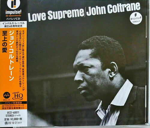 

CD диск Coltrane, John: A Love Supreme (Japanese UHQCD)