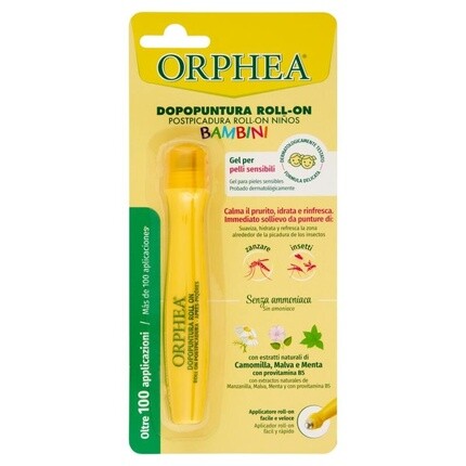 

ИНСДЕРМ БЭБИ ДОПОПУНТ Orphea