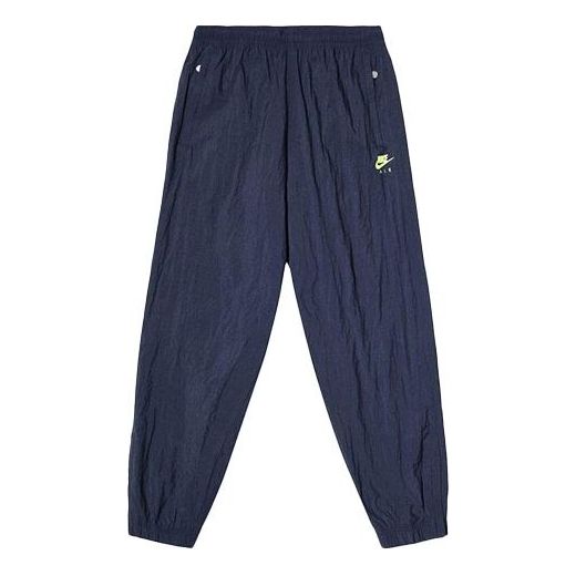 

Спортивные брюки Nike Track Pants x Kim Jones DC9989-451