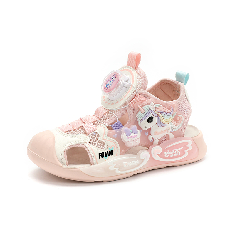 

Детские кроссовки для бега FCMM, розовый