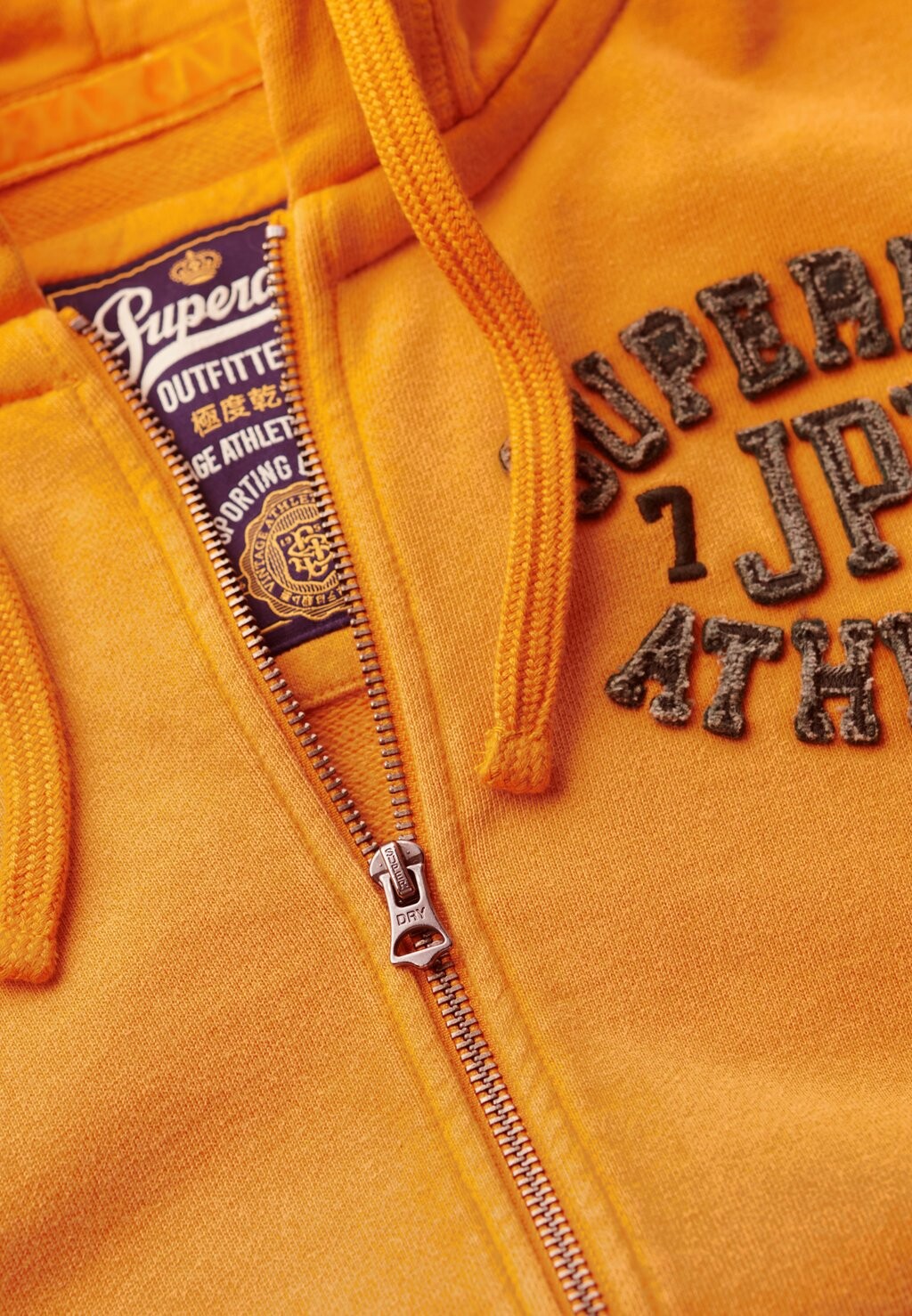 

Толстовка на молнии Superdry, золотого цвета