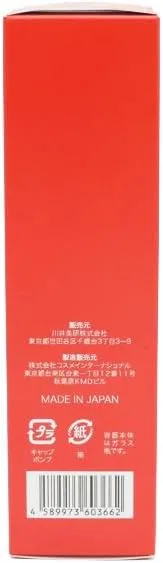 Лосьон увлажняющий MYJIKI Beauty Lotion, 230 мл — фото 3