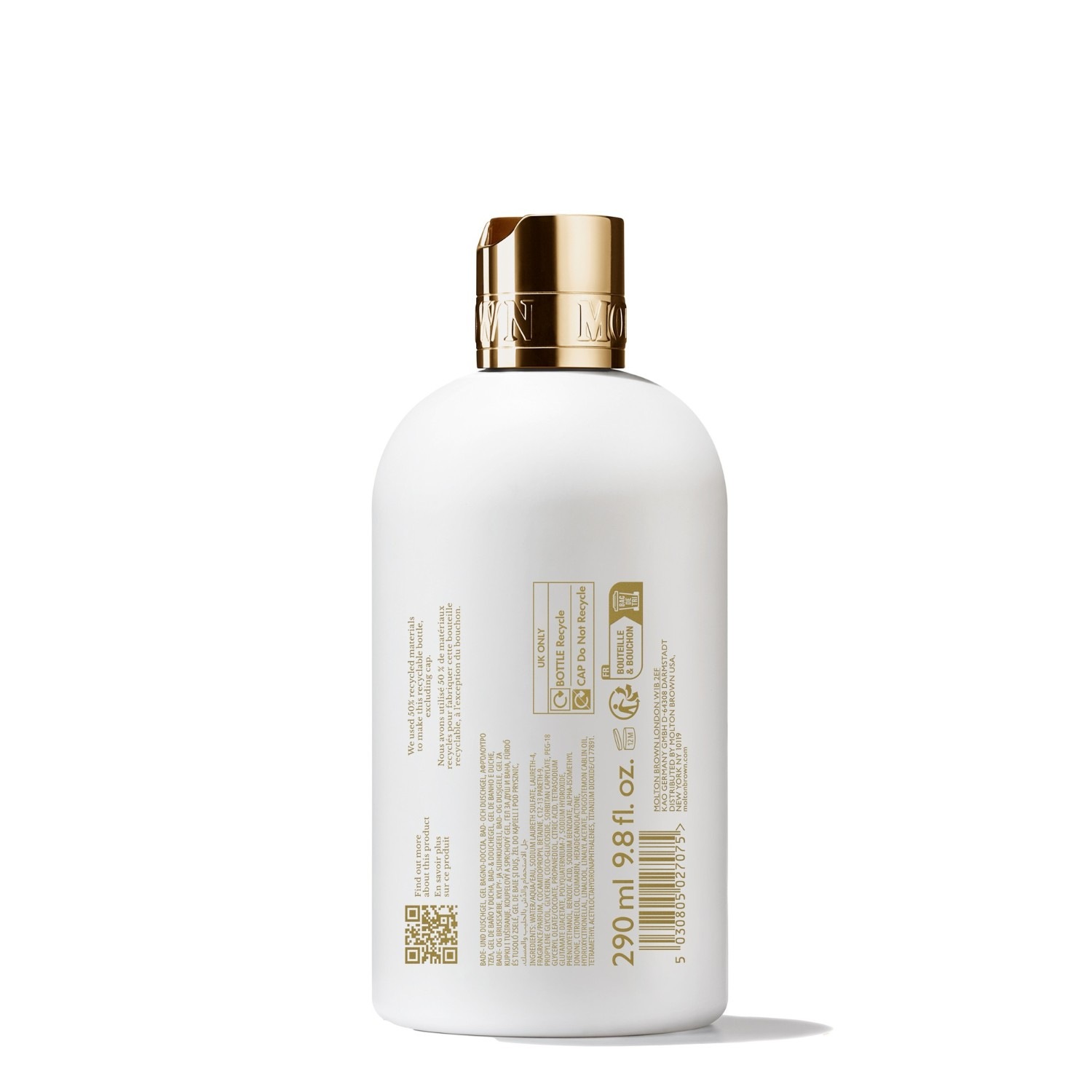 Гель для душа body essentials milk musk bath & shower gel Molton Brown, объем 300 мл — фото 2