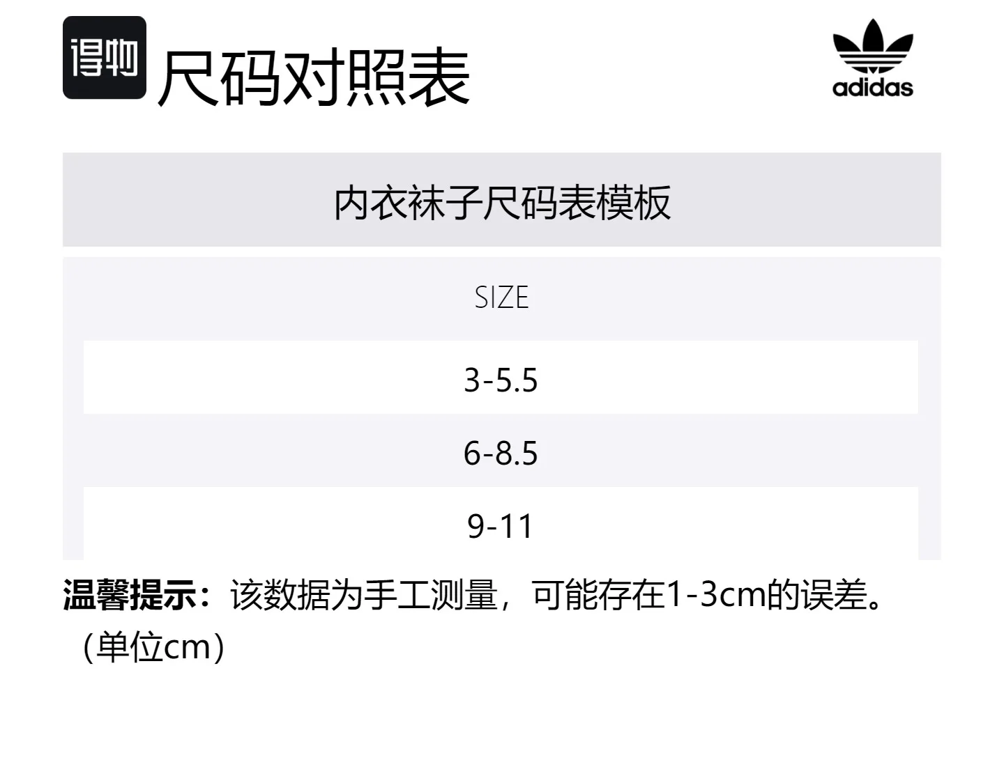 Мужские носки щиколотки 3 шт Adidas Originals, 3 Pack (Miracle White+Olive Layer+Cloud White) — фото 2