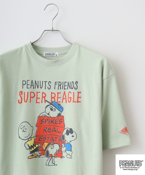 

Футболка с принтом PEANUTS, плотная, со спущенными плечами, зеленая