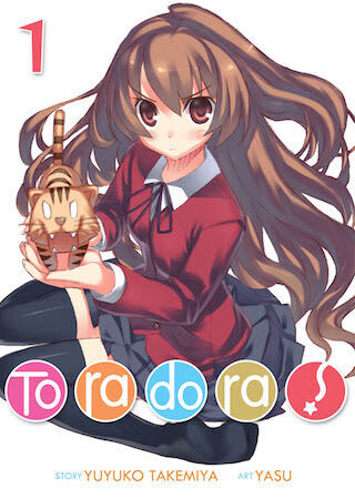 

Новелла Toradora! Novel Volume 1