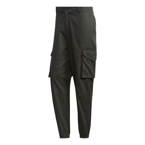 

Брюки neo multiple pockets sports cargo casual long pants brown Adidas, коричневый