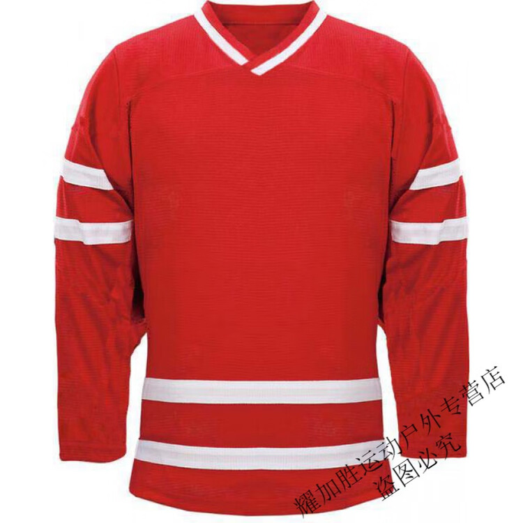 

He Jiagong Футболка для хоккея с шайбой, униформа для хоккея на траве, тренировочная форма для команды, быстросохнущий комплект для матчей, Hongmei, XXXS универсальный размер