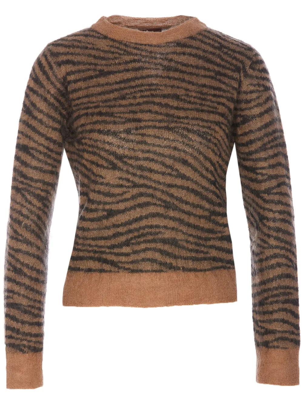 

Свитер Abadan MAX MARA, коричневый