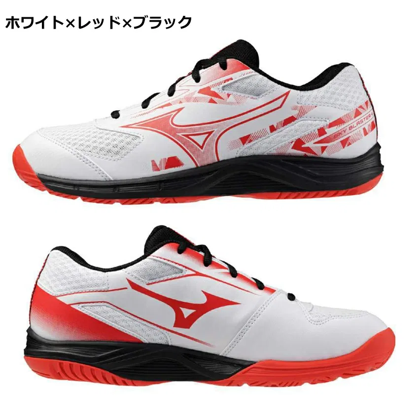 Бадминтонные кроссовки «Sky Blaster 4» от Mizuno, 02 Navy X White X Pink — фото 3