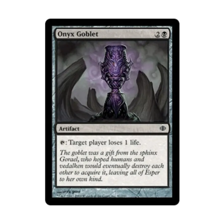 

CCG Ониксовый кубок (С), MTG - Shards of Alara
