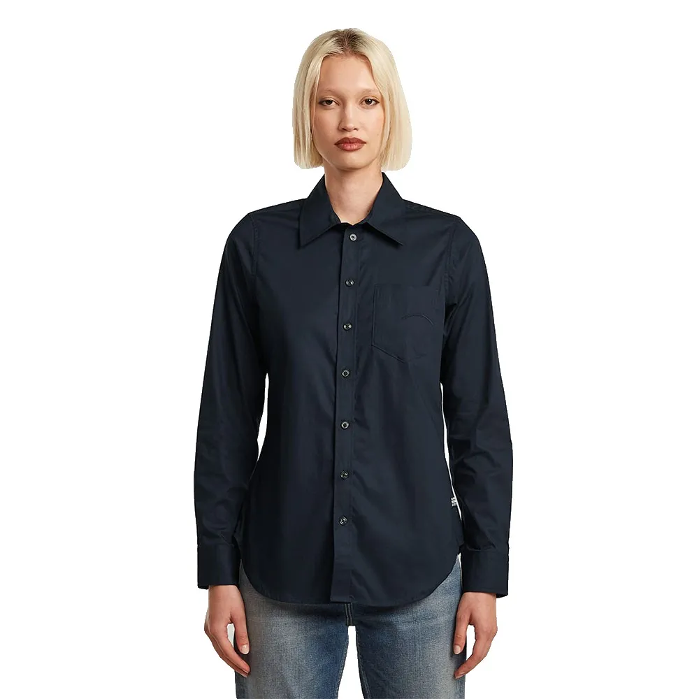 

Рубашка с длинным рукавом G-Star Slim Poplin, синий