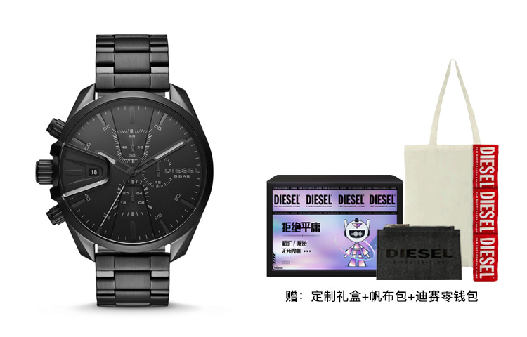 

DIESEL Наручные часы MS9 CHRONO Collection с кварцевым механизмом, ремешком из нержавеющей стали, 48 мм, черный циферблат, мужские часы DZ4537