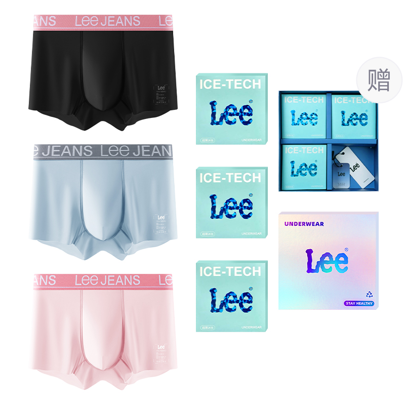 

Классические трусы 101 для мужчин, набор из 3 штук Lee, черный