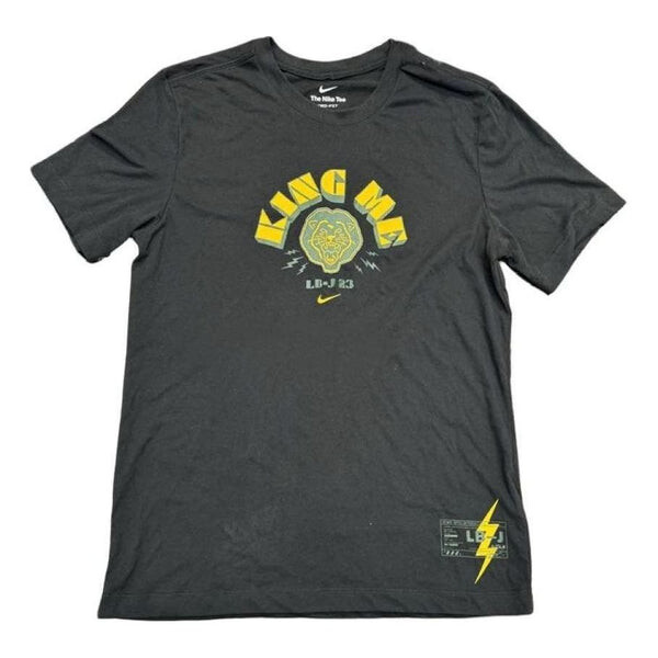 

Футболка dri fit lebron king me футболка Nike, черный
