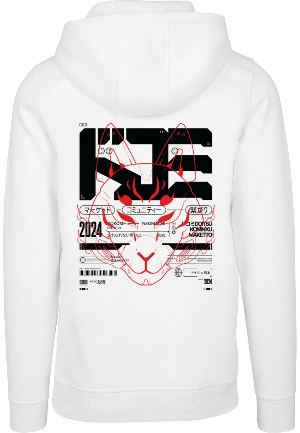 

Толстовка с капюшоном NEOMACHI DKMI HOODY Merchcode, белый