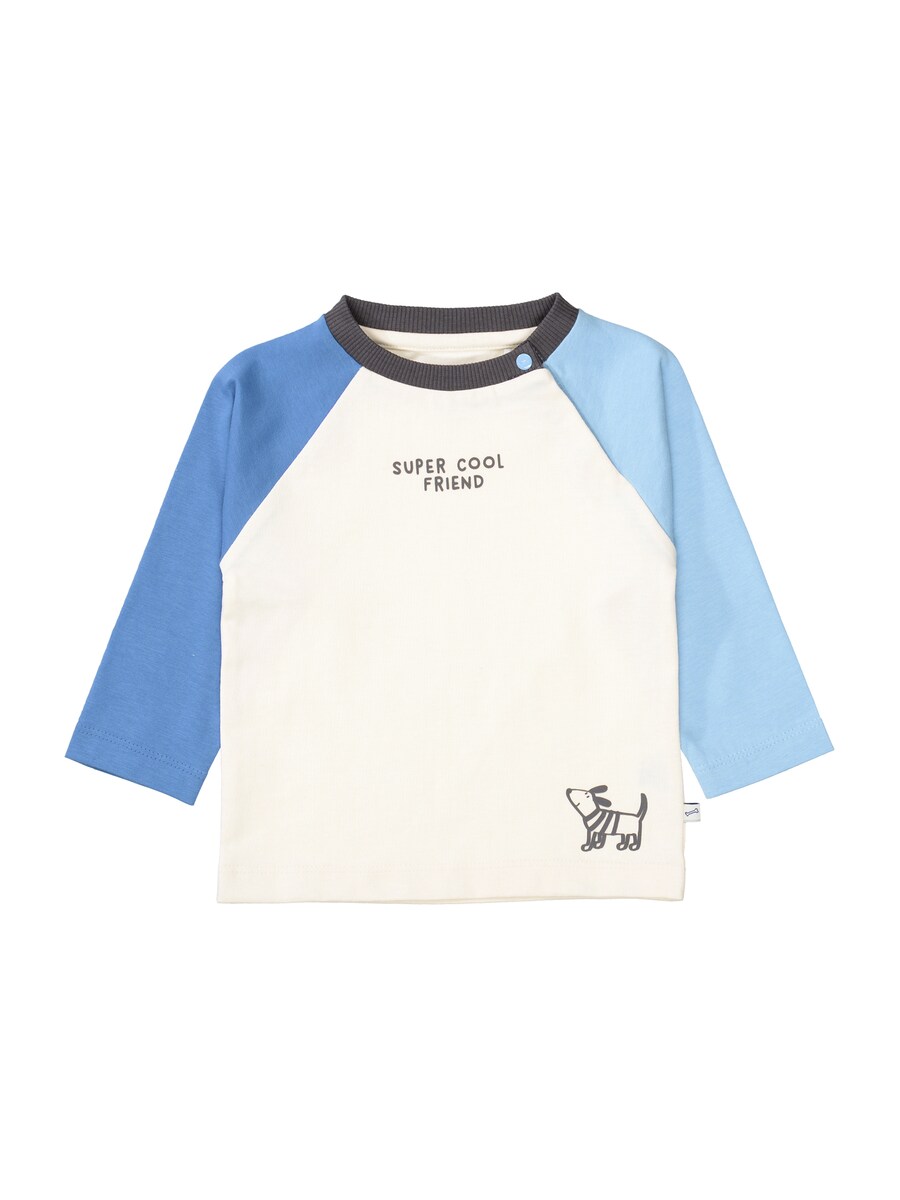 

Рубашка STACCATO, кремовый