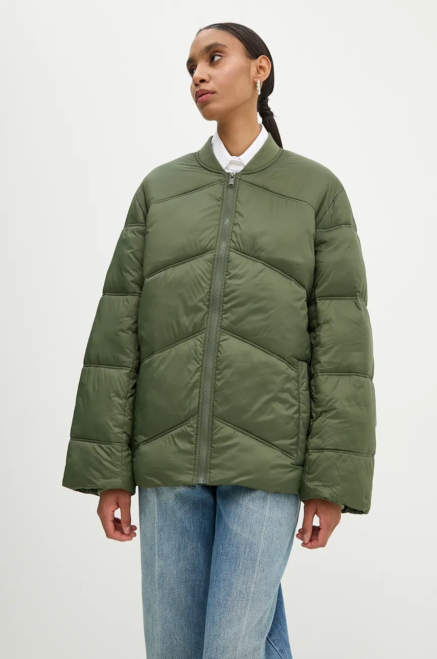 

ZADIG&VOLTAIRE куртка, зеленый