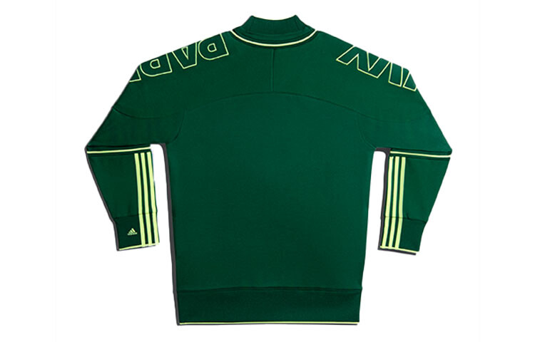 

Свитшот унисекс зеленый Adidas Originals, зеленый