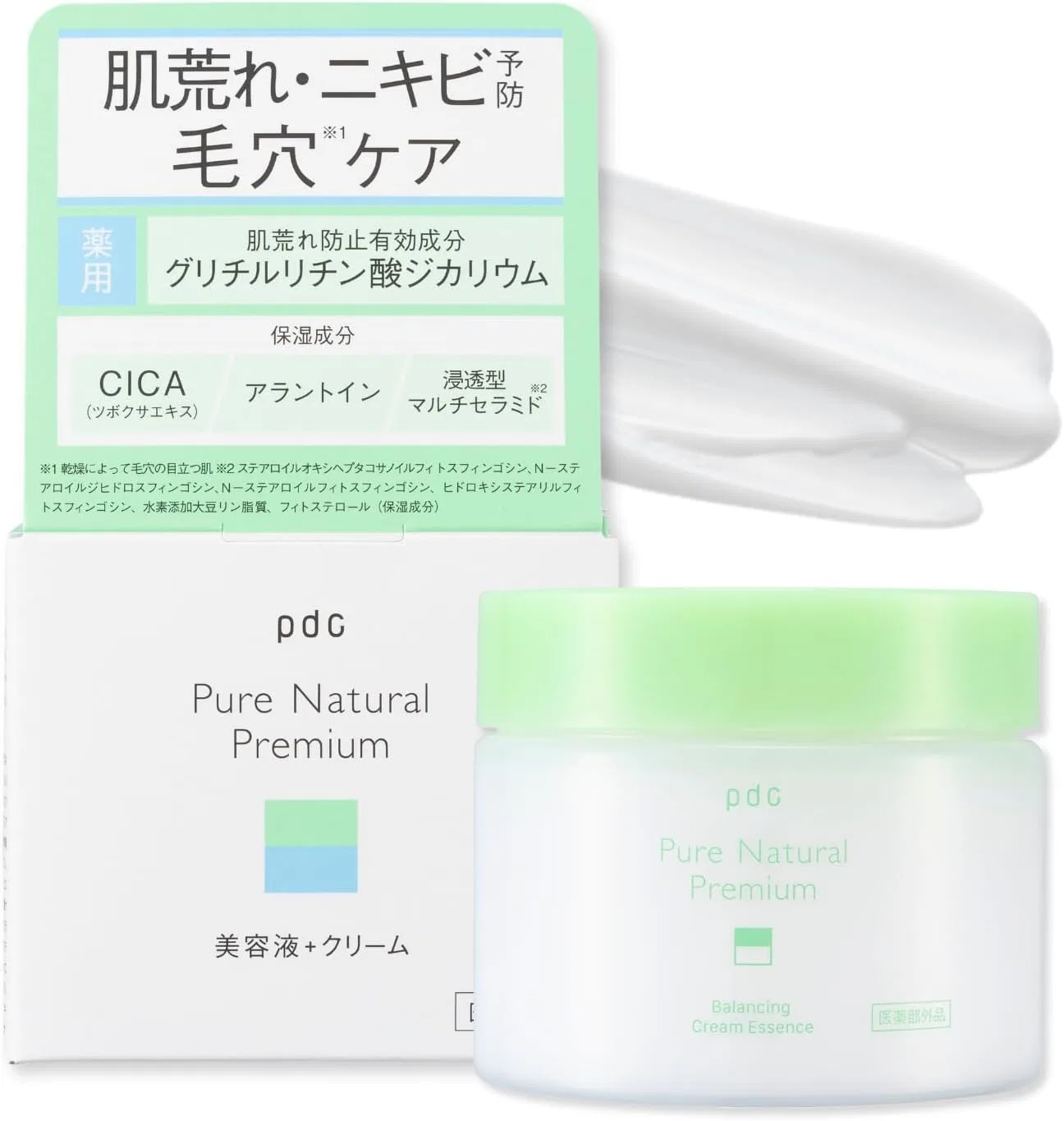 Эссенция Pure Natural PDC — Увлажняющий, 100 г