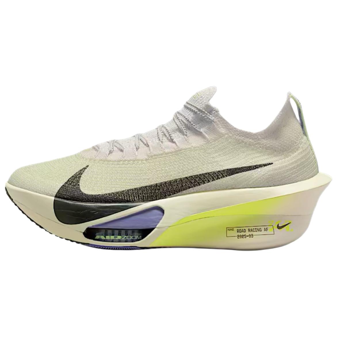Nike Alphafly 3 дышащие и упругие кроссовки для бега мужские светло-зеленые
