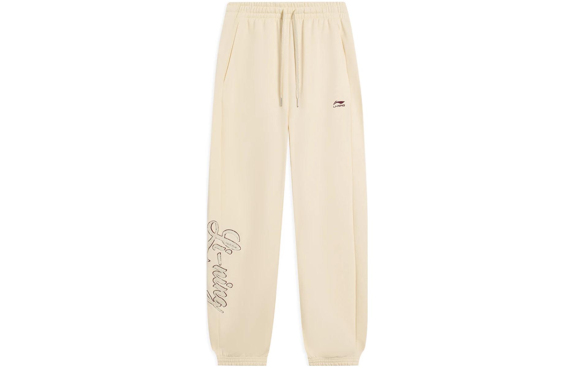 

Li-Ning Sports Trendy Collection вязаные спортивные брюки женские ecru умеренные с манжетами