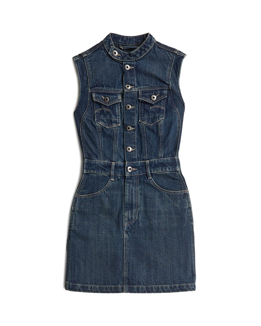 

Платье-рубашка G-STAR, Blue denim