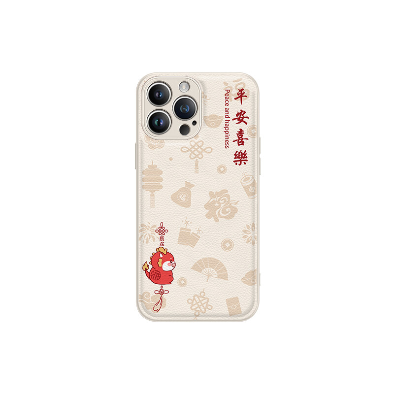 

Чехол для телефона MSMF Us 10 Cents Msmf, DWKJXYP57 - China Red