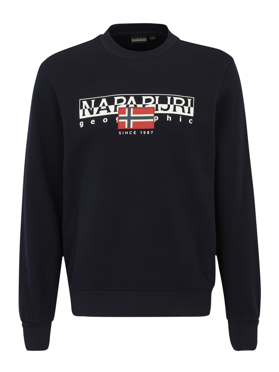 

Толстовка NAPAPIJRI B-Aylmer C Wint, marine blue