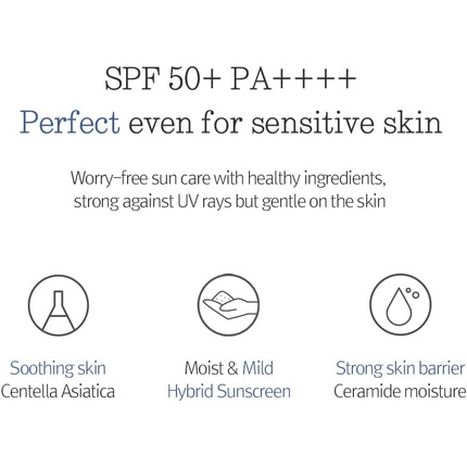 Солнцезащитный крем [PKY] Moisture Soothing Sun Cream Broad Spectrum SPF 50 Safe Hybrid Sunblock 2.5 Fl. Oz 75ml — фото 3