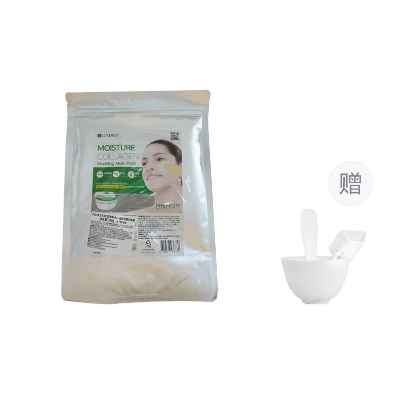 

Увлажняющая коллагеновая яичная гидрогелевая маска для лица порошковая успокаивающая эксфолиирующая 1000г LINDSAY