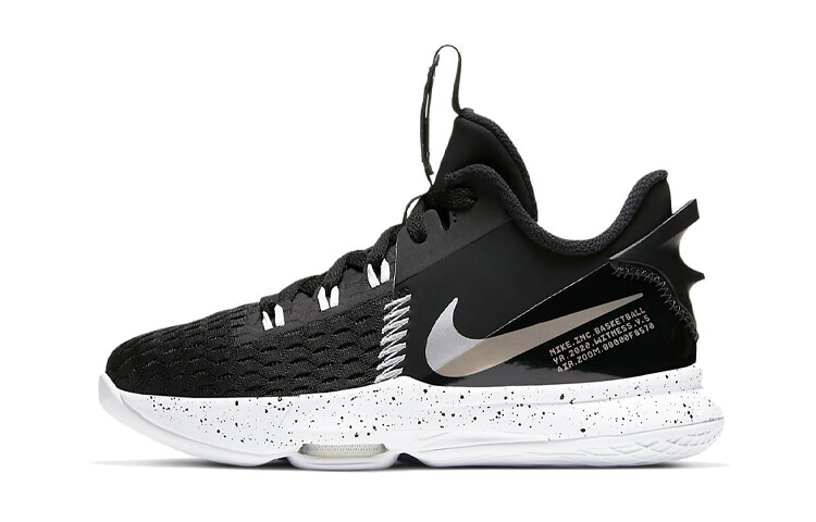 

Nike Witness 5 Kids Баскетбольные кроссовки Детские