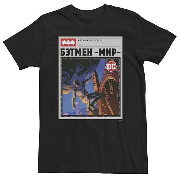 

Футболка с принтом Big & tall DC Comics Batman: The World News Licensed Character