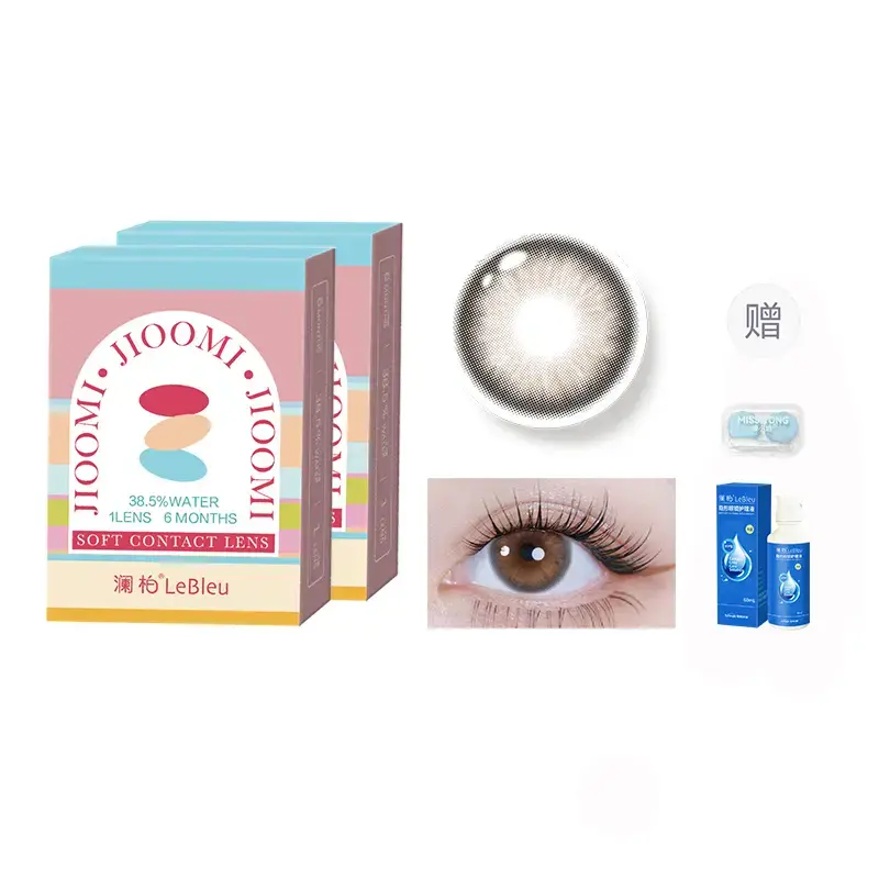 

Lan Bai Контактные линзы Chimi Collection Multicolor, полугодовые одноразовые контактные линзы 1 шт *2