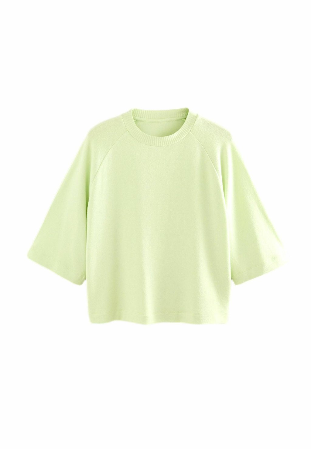 

Топ с длинными рукавами SHORT SLEEVE Next, зеленый