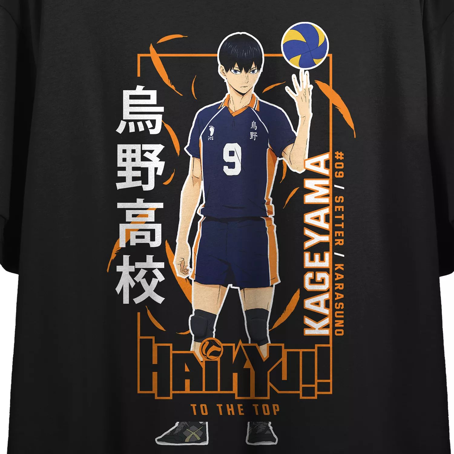 

Укороченная футболка с рисунком аниме Haikyu для юниоров Licensed Character