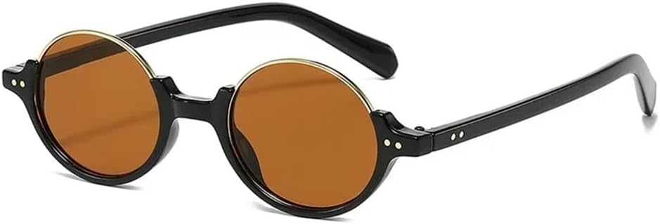 

Винтажные круглые солнцезащитные очки без оправы для женщин, модные очки с леопардовым принтом и градиентом, защита от УФ-излучения UV400, модные солнцезащитные очки для мужчин с заклепками в стиле панк KTUCN, 5