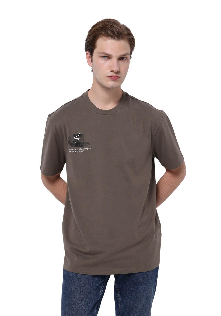 

Рубашка Colin's, бронза