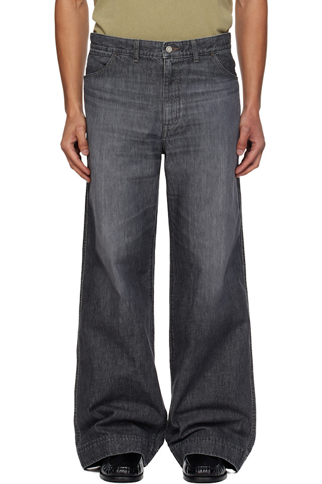 

N.Hoolywood Выцветшие серые джинсы