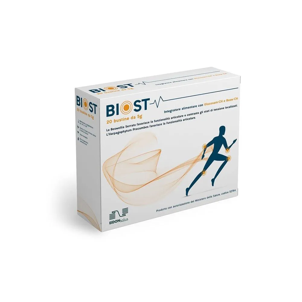 

Биост 20Bustx5G Domuspharma
