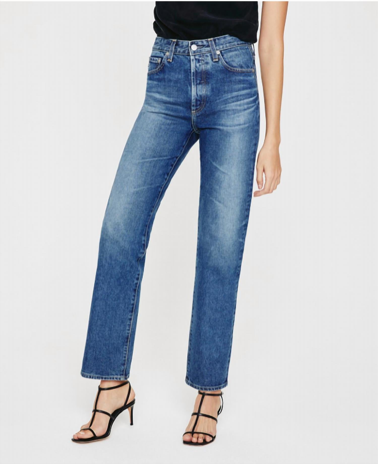 

Джинсы женские AG Jeans, цвет 10 years ellwood