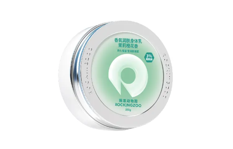 

Восстанавливающий и оживляющий лосьон для тела увлажняющий и питающий 250г ROCKINGZOO