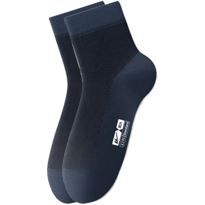 

Носки Unisex WARRIOR, 1 pack[темно-синий]