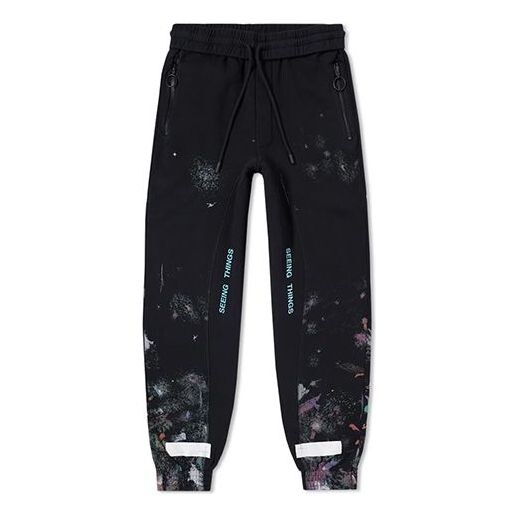 

Брюки diagonal galaxy brushed sweatpants Off-White, черный