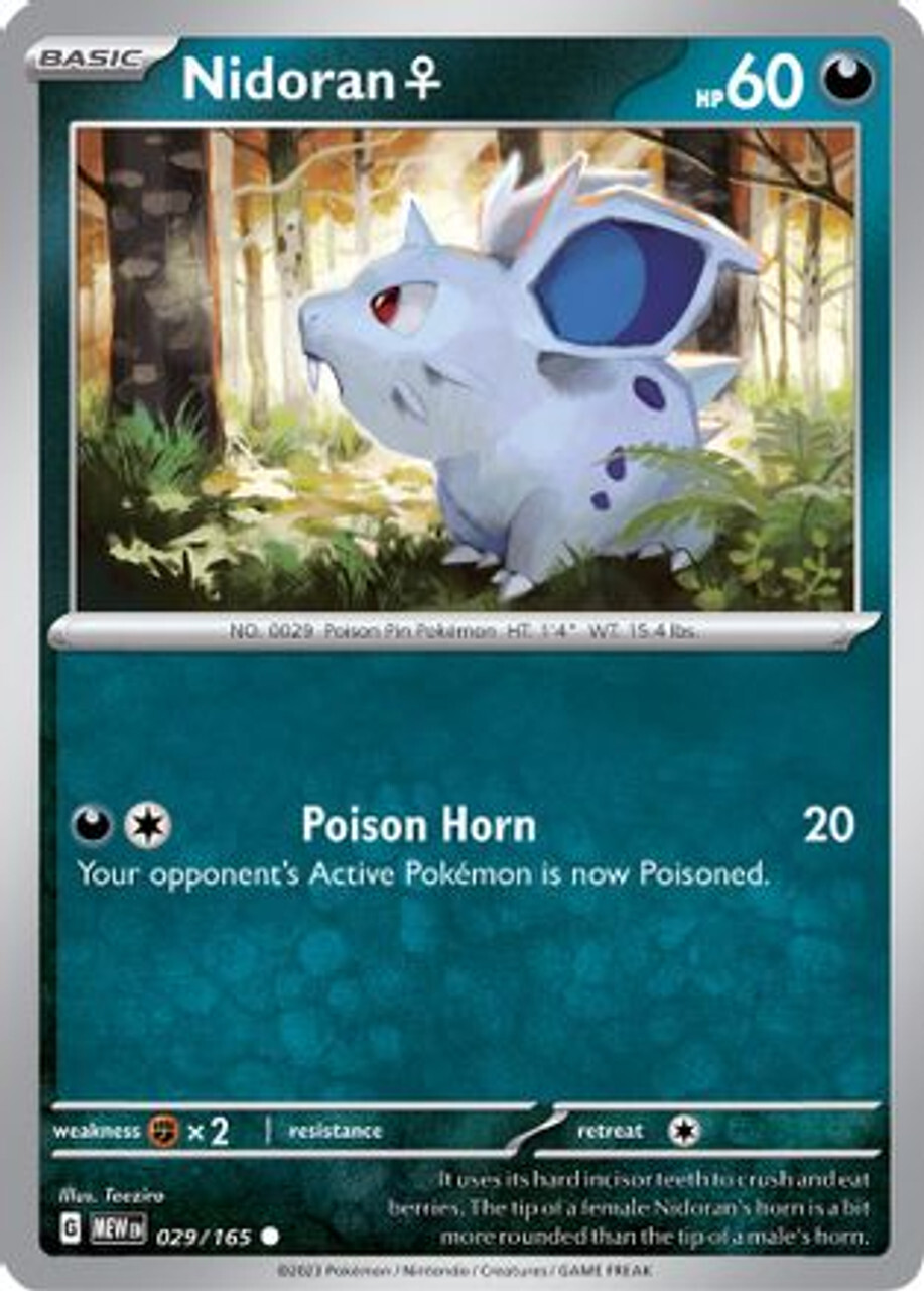 

Карточная игра Nidoran F 29 - SV Scarlet and Violet 151 Reverse Holofoil