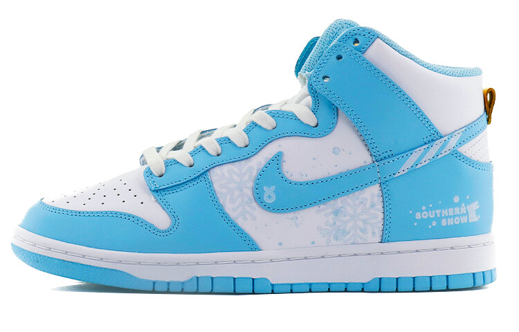

Мужские кроссовки для скейтбординга Nike Dunk, Blue