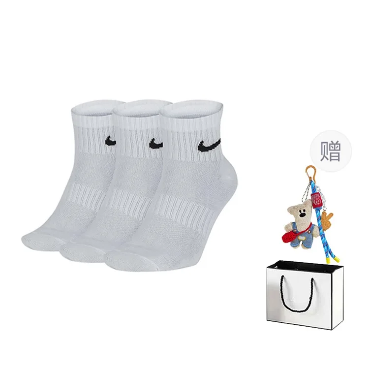 Носки унисекс Nike, 3 Pack (Slanted Bear Gift Box Included)